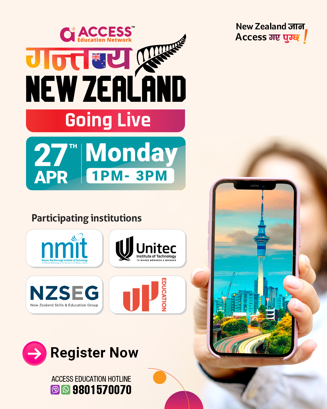 Gantabya New Zealand - Going Live